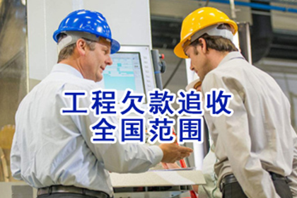 企业拆借资金，出借方能否要求归还本金与利息？